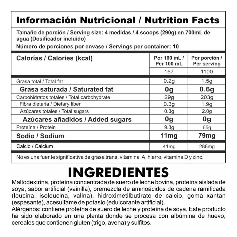 gainz 1100 nutramerican gainz 1100 nutramerican